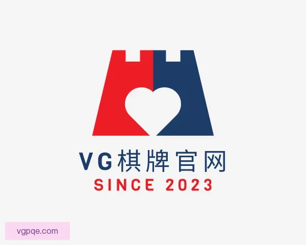 认识VG棋牌官网
